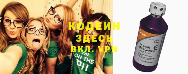 скорость Новодвинск