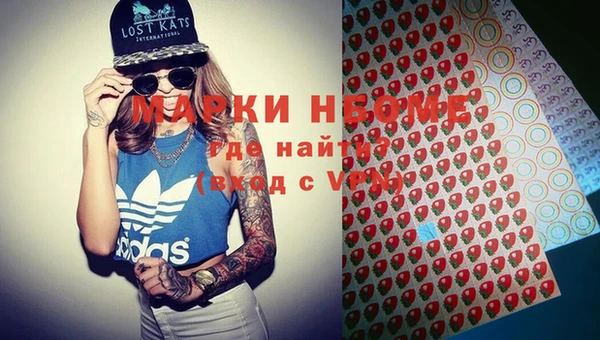 меф VHQ Гусев