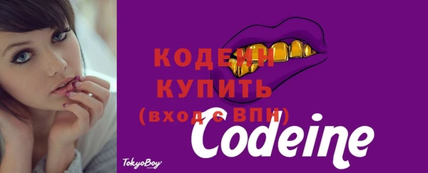 наркотики Медвежьегорск