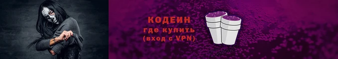 меф VHQ Гусев