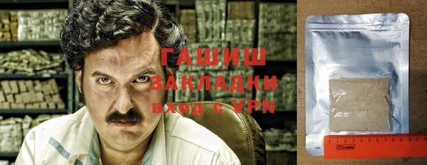 меф VHQ Гусев