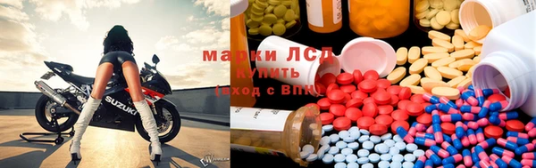 MDMA Гусиноозёрск