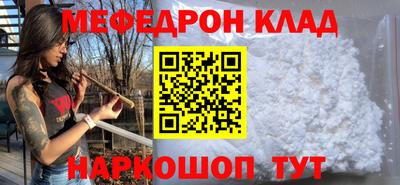 mdma Гагарин