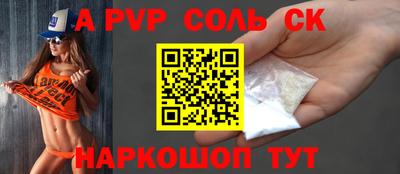 твердый Гай