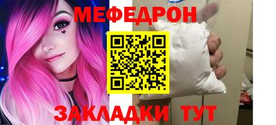 mdma Гагарин