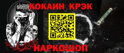 твердый Гай