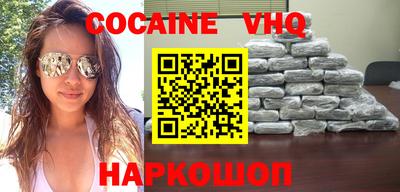 mdma Гагарин