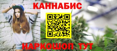 твердый Гай