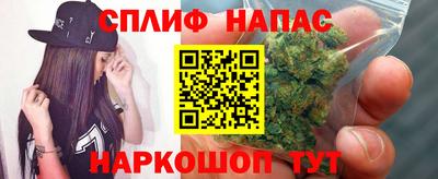 MDMA Premium VHQ Гуково