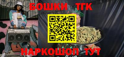 герыч Гудермес