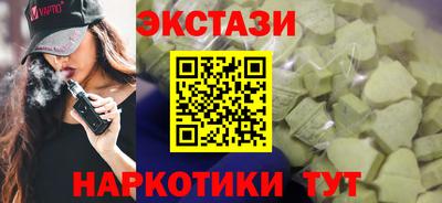 mdma Гагарин
