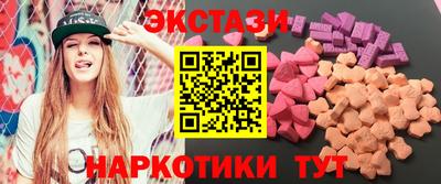 mdma Гагарин