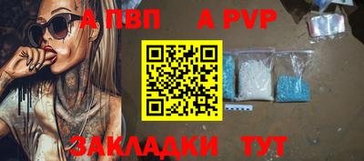 твердый Гай