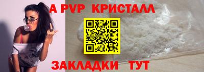 mdma Гагарин