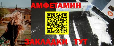 mdma Гагарин