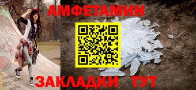mdma Гагарин