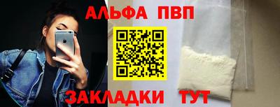 mdma Гагарин