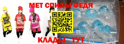 твердый Гай