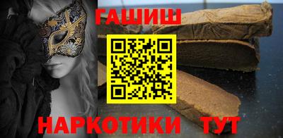 твердый Гай