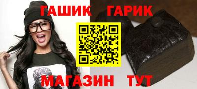 мескалин Гатчина