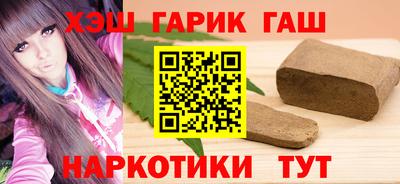 твердый Гай