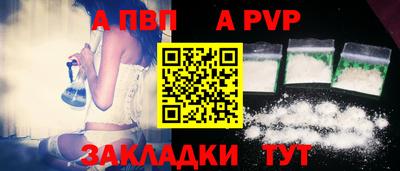 мескалин Гатчина