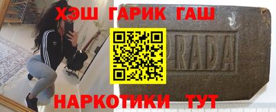 mdma Гагарин