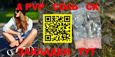mdma Гагарин