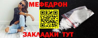 mdma Гагарин