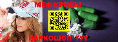mdma Гагарин