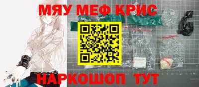 твердый Гай