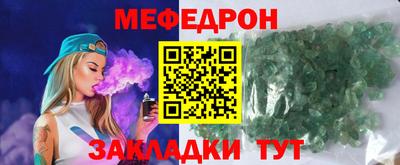 твердый Гай