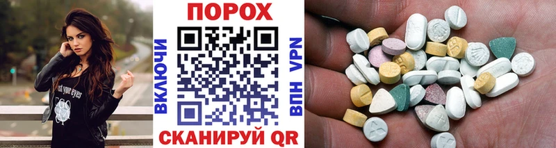 blacksprut ссылки  Егорьевск  Метамфетамин витя  дарк нет телеграм  хочу наркоту 
