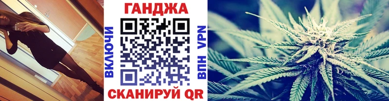 Бошки марихуана THC 21%  купить наркоту  Егорьевск 